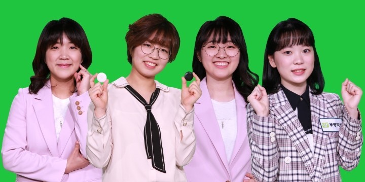 [여자기성전] 여제 최정, 기성전에서도 우승할까?